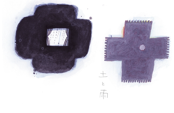 溝渕美穂 「土と雨」 （OPA ｜Tokyo Art Beat