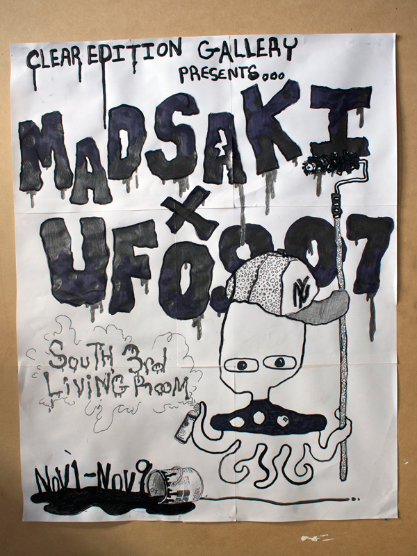 Madsaki + UFO907 “South 3rd Living Room” （Clear Gallery Tokyo