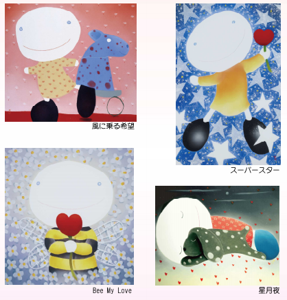 マッケンジー・ソープ 展 （武蔵野画廊） ｜Tokyo Art Beat