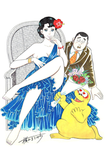 2014_08A5?w=244&h=304&q=100