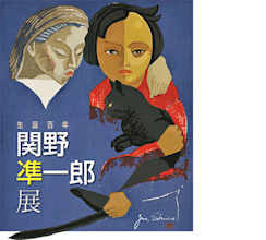 2014_10B4?w=244&h=304&q=100