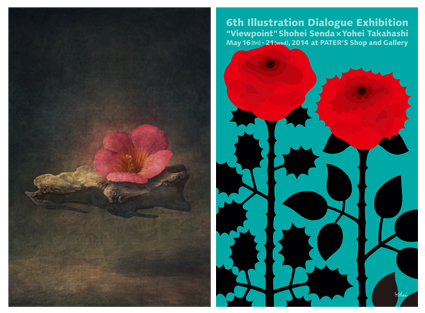 石井基善、【夜の千葉港】、希少な額装用画集より、新品額装付 2014_112A?w=784&h=640&q=100