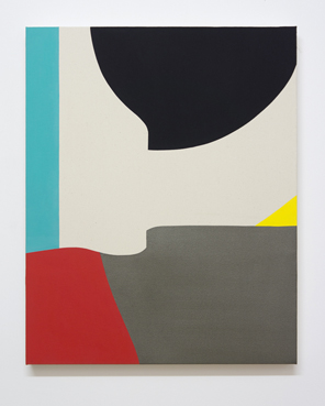 今井俊介「color / form」 （HAGIWARA PROJECTS（ハギワラプロジェクツ