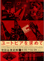 2014_215C?w=150&q=100