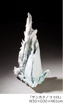 加藤委 「サンカクノココロ」 （日本橋髙島屋 6F / 美術画廊） ｜Tokyo