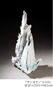 2014_2670?w=244&h=304&q=100