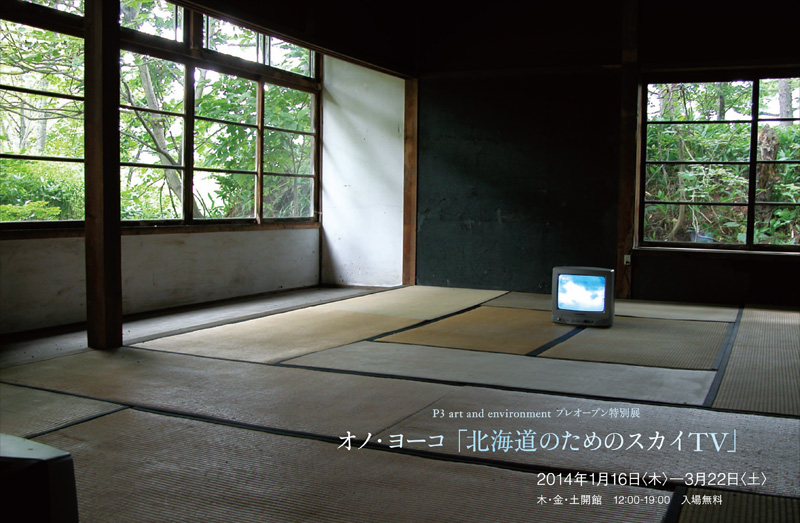 2014_43BC?w=784&h=640&q=70&fm=webp