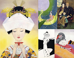 2014_5656?w=244&h=304&q=100