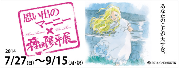 2014_5D46?w=784&h=640&q=100