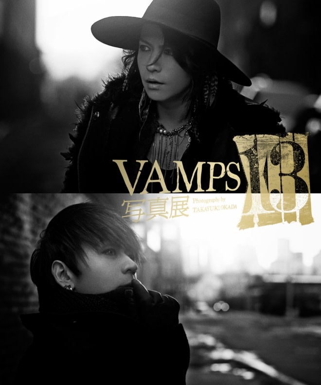 K.A.Zくん缶バッジ 計11点 VAMPS 写真展 2014_7AAC?w=1200