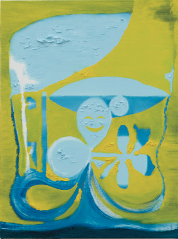 中園孔二 展 （渋谷ヒカリエ 8/ ART GALLERY） ｜Tokyo Art Beat