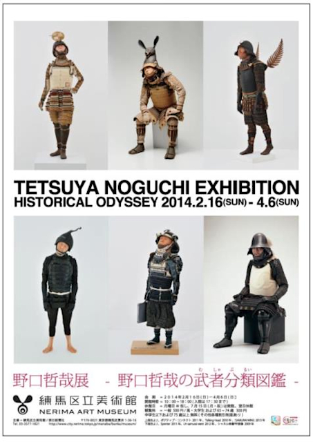 2014_AC21?w=784&h=640&q=100