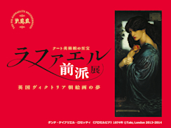 2014_B2A7?w=244&h=304&q=100