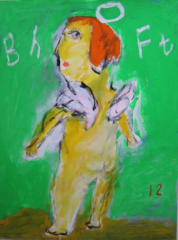 サトウリツコ 「モモ」 （Hiromart Gallery Tokyo） ｜Tokyo Art Beat