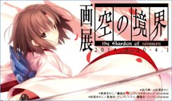 2014_BA5C?w=244&h=304&q=100