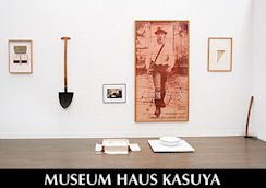 2014_CCBD?w=244&h=304&q=100