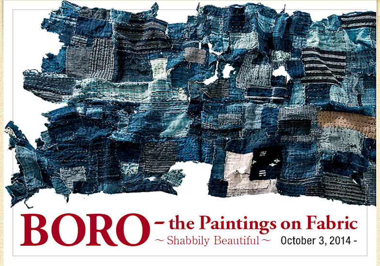 アートピース襤褸敷物　観賞用 boro japan vintage アートピース襤褸敷物 観賞用 boro japan vintage アートピース襤褸