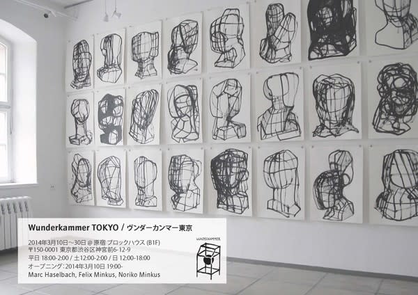 2014_E313?w=1200