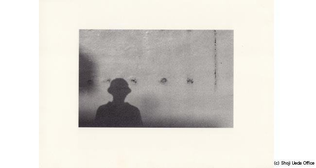 101年目の植田正治『軌道回帰』」展 （アツコバルー ATSUKOBAROUH arts