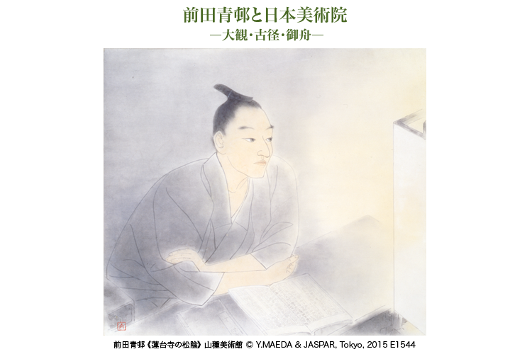2015_0104?w=784&h=640&q=70&fm=webp
