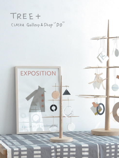 「TREE+ - こんなツリーがあったら こんな格子柄があったら - 」 （GALLERY CLASKA） ｜Tokyo Art Beat