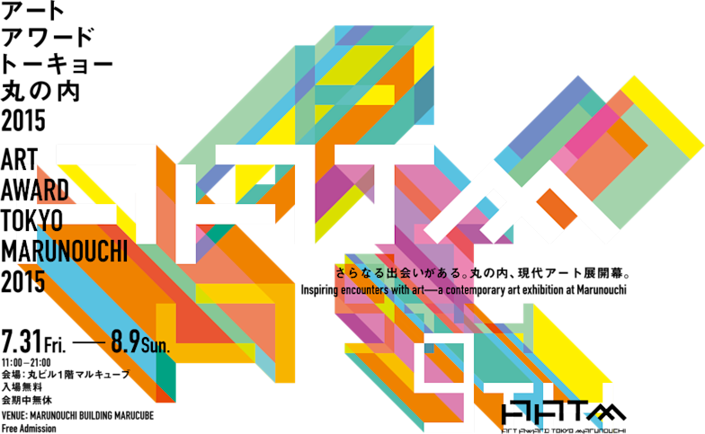 2015_1C31?w=784&h=640&q=100