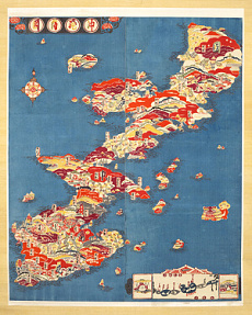 生誕120年記念 芹沢銈介展」 （日本民藝館） ｜Tokyo Art Beat