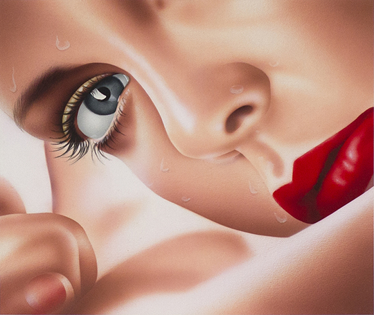 Harumi Yamaguchi “Harumi Gals” （Nanzuka Underground） ｜Tokyo Art