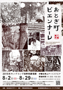 2015_53E0?w=244&h=304&q=100