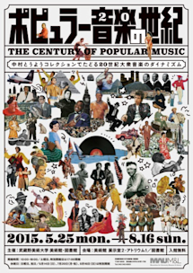 2015_6B36?w=244&h=304&q=100