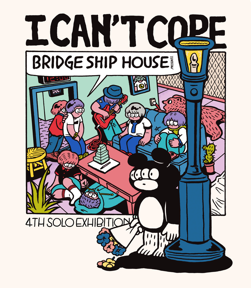 BRIDGE SHIP HOUSE × 玩具人10周年記念 BOX SET 抽選販売開始】BRIDGE SHIP HOUSE × 玩具人10周年記念《TOY