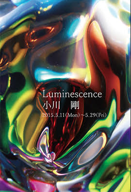 小川剛 「Luminescence」 （Hideharu Fukasaku Gallery Yokohama） ｜Tokyo Art Beat