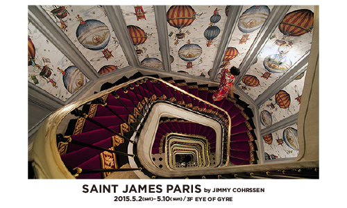 SAINT JAMES PARIS　JIMMY COHRSSEN