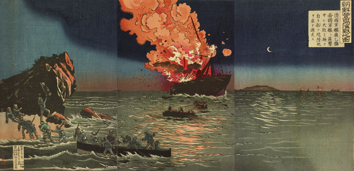 浮世絵の戦争画 - 国芳・芳年・清親 - 」 （太田記念美術館） ｜Tokyo