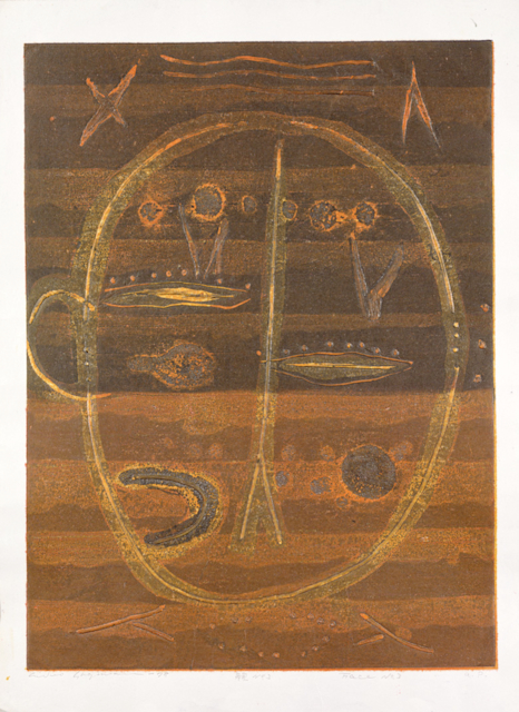 萩原英雄 「版の顔、線の表情」 （武蔵野市立吉祥寺美術館） ｜Tokyo