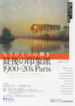 2015_92F8?w=150&q=100