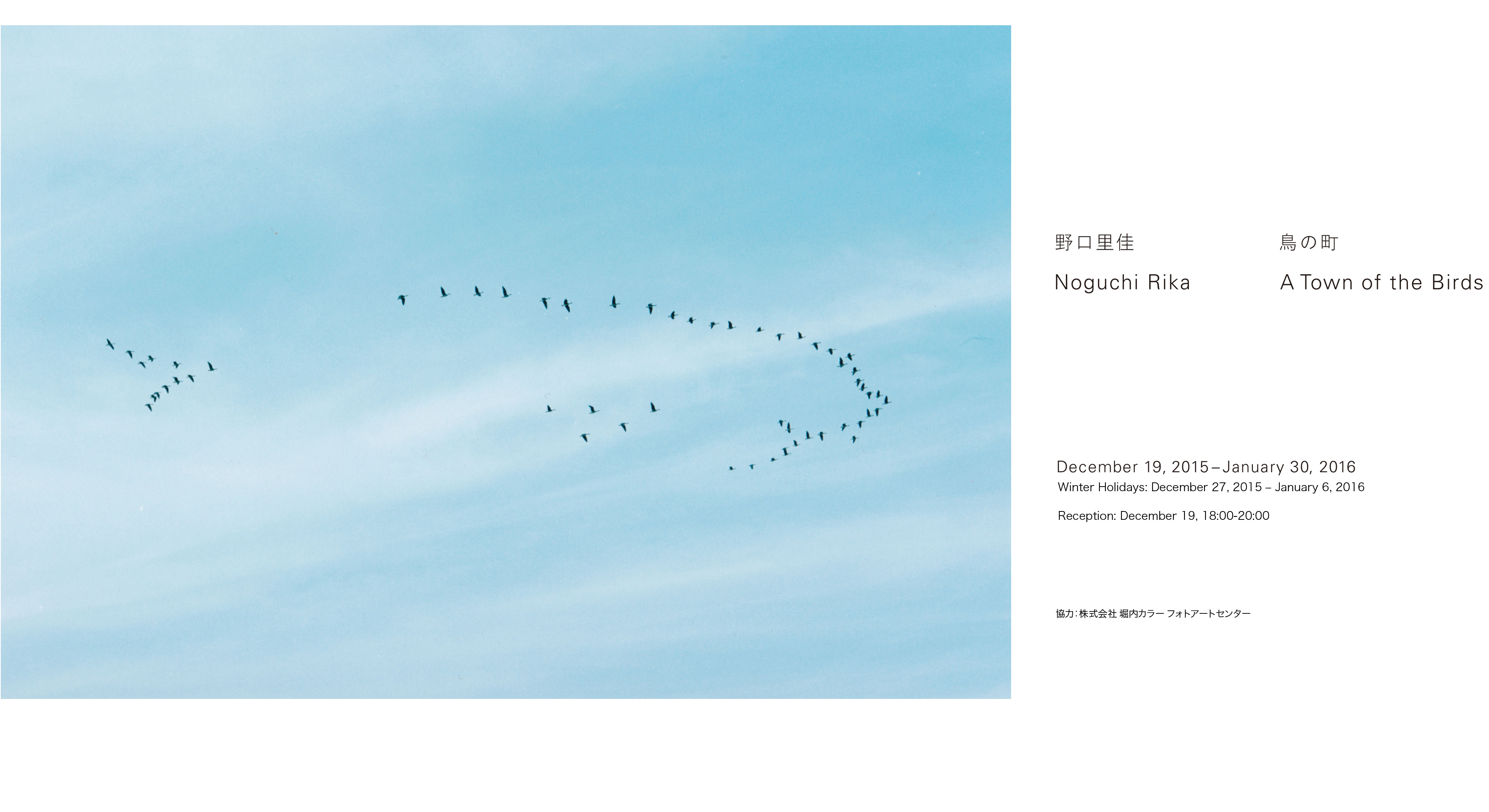 2015_9B4F