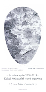 2015_A490?w=244&h=304&q=100