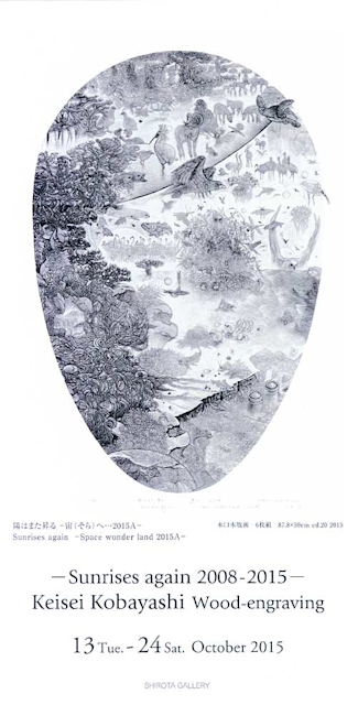 2015_A490?w=784&h=640&q=100