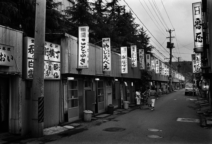 尾仲浩二「海町」 （ツァイト・フォト・サロン） ｜Tokyo Art Beat