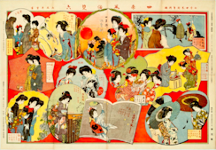 2015_BEA3?w=244&h=304&q=100