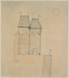 南桂子 「遠くをみる」 （武蔵野市立吉祥寺美術館） ｜Tokyo Art Beat