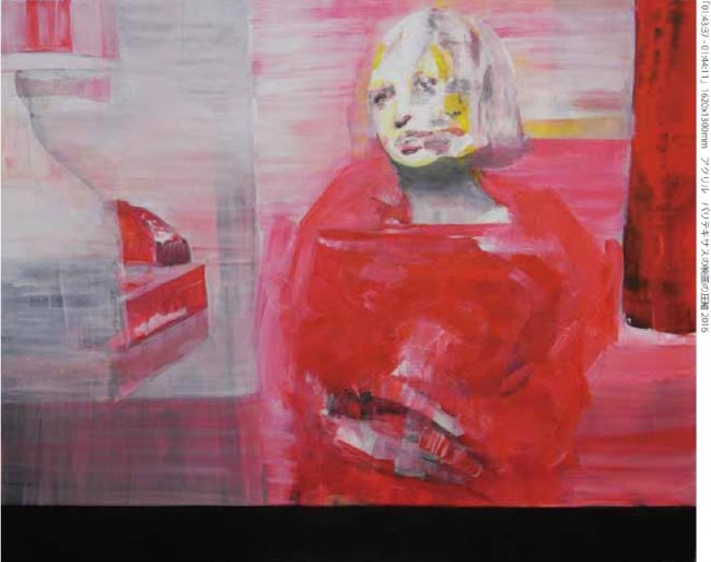 後藤寿方 「.zip」 （EARTH + GALLERY） ｜Tokyo Art Beat