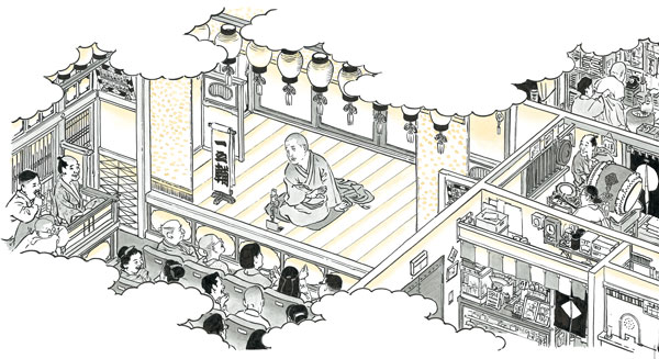 春風亭一之輔 + 山口晃 「おもしろ落語入門」 （SUNDAY） ｜Tokyo Art Beat