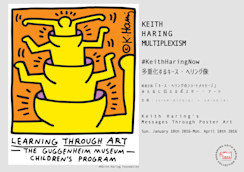 2016_2ABC?w=244&h=304&q=100