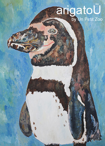 久保夕香里 「arigatoÜ by Un Petit Zoo ｣展 （gallery re:tail