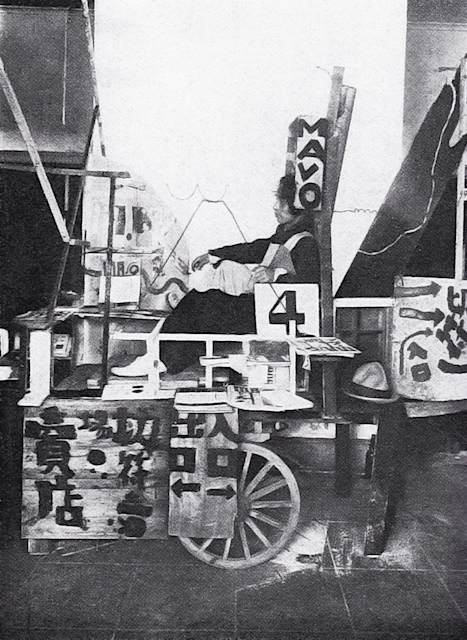 2016_7635?w=784&h=640&q=100