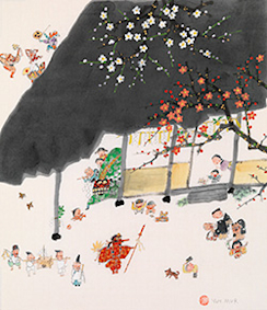 2016_7C98?w=244&h=304&q=100