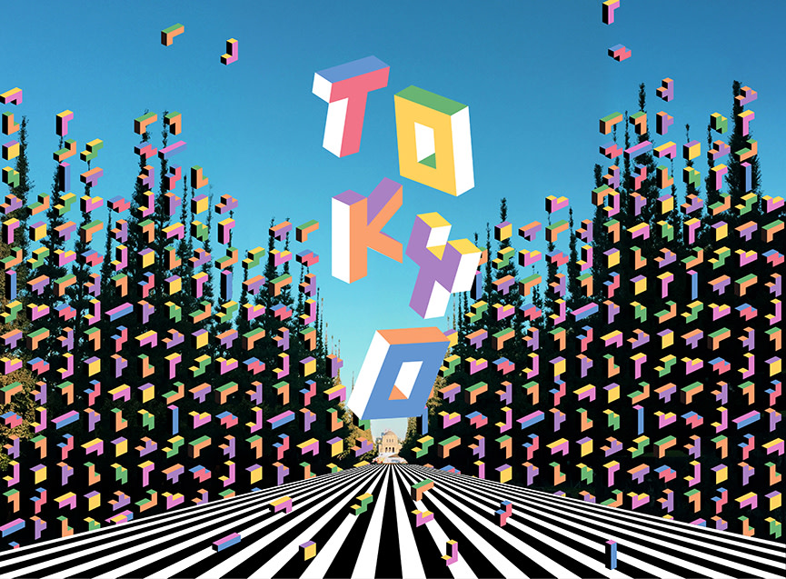 アート・デザイン・音楽 KAGU Tokyo Designer's Week 2016_7D08?w=1200