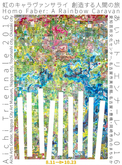 2016_8FDA?w=784&h=640&q=100